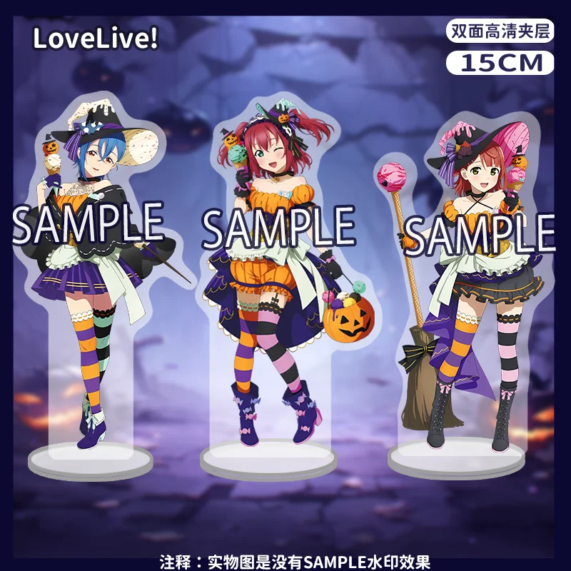 

Game LoveLive Uehara Ayumu Wakana Shiki Ruby Kurosawa Anime Cosplay Acrylic Keychain Pendant Mascot Student Gift Acrylic Stand