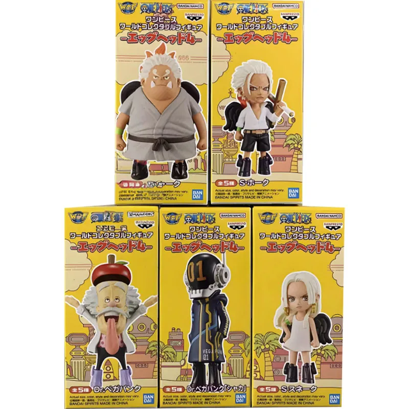 

Bandai ONE PIECE Anime ワールドコレクダブルフィギュア Action Figure Collectible Model Toys For Kids Gift Desktop Decoration