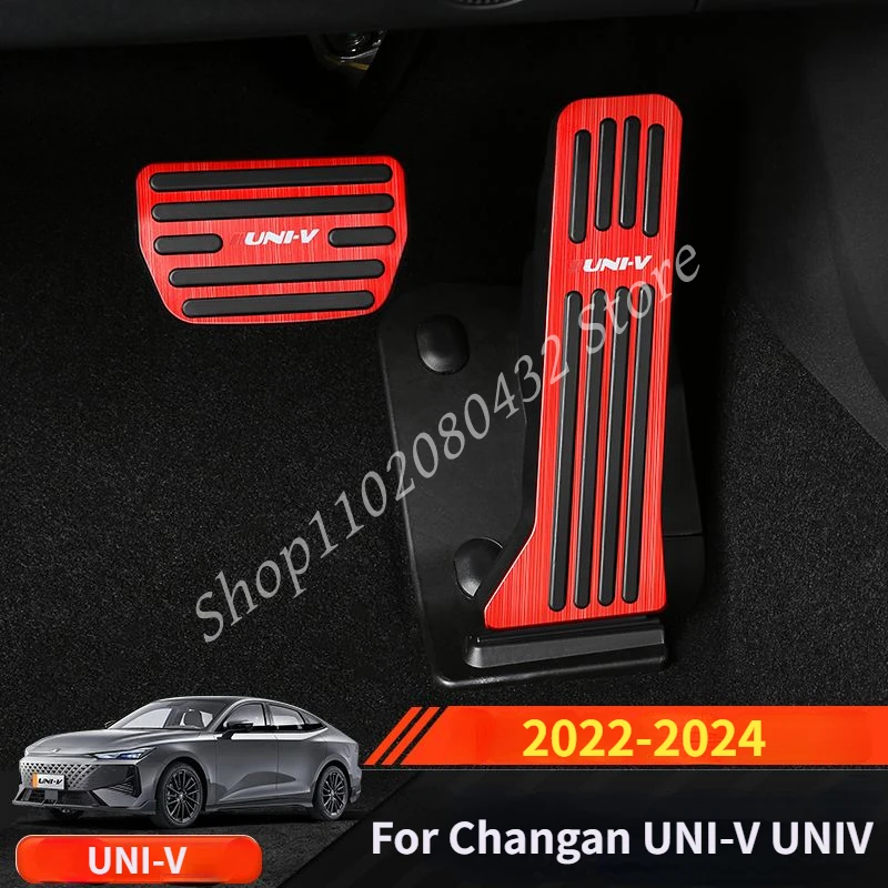 For Changan UNI-V UNIV 2022-2024 Car Interior Gas Brake Panel Cover Sticker Aluminium Alloy Modification Auto Accessories 2PCS