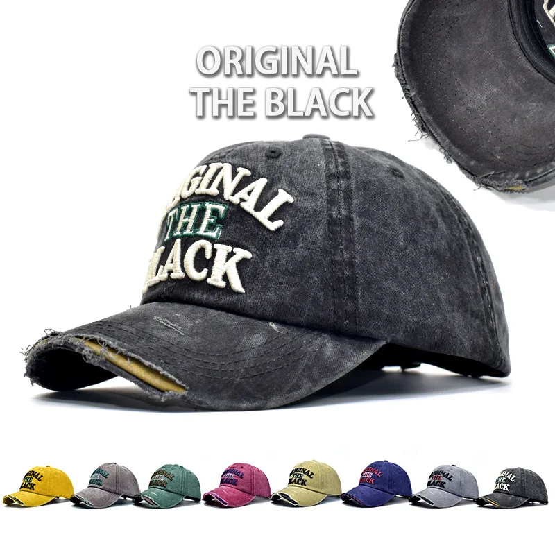 

Washed cotton worn embroidered letter baseball cap, American denim men's and women's summer sunshade peaked hats