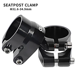 OUO Dual Seatpost Clamp MTB Road Bike Double Seat Post Clamp CNC Aluminum Seat Tube Clamps For Carbon Frame Bicycle Parts