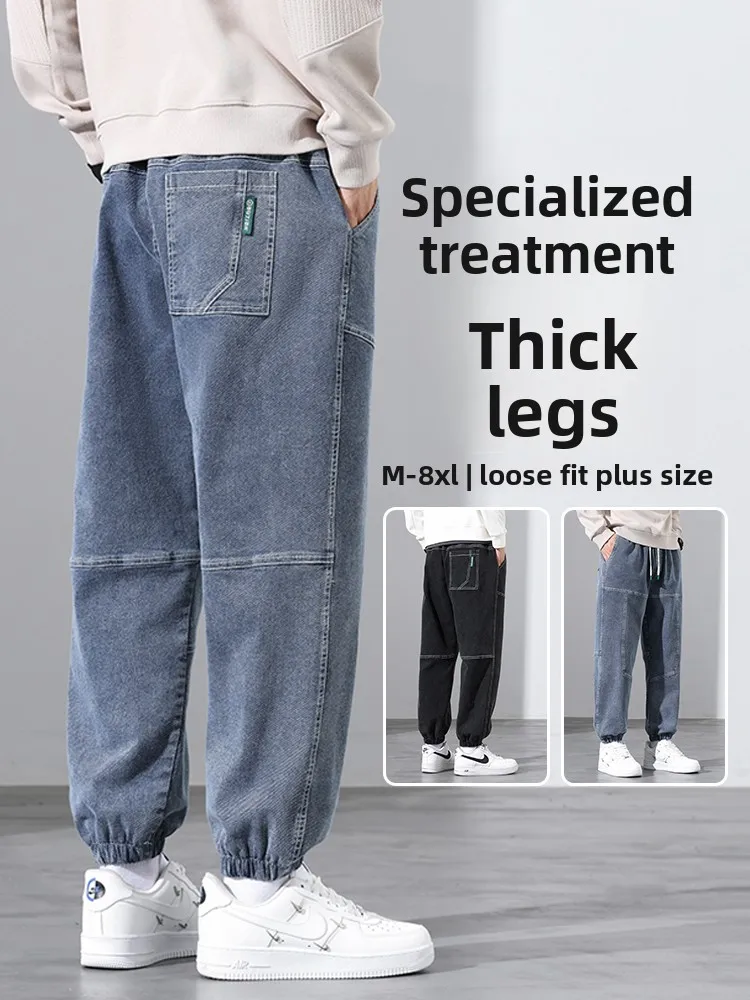 

Мужские джинсы-карго свободного кроя больших размеров для весны и осени, повседневные, из смесового хлопка и полиэстера, износостойкие, в трендовом молодежном стиле