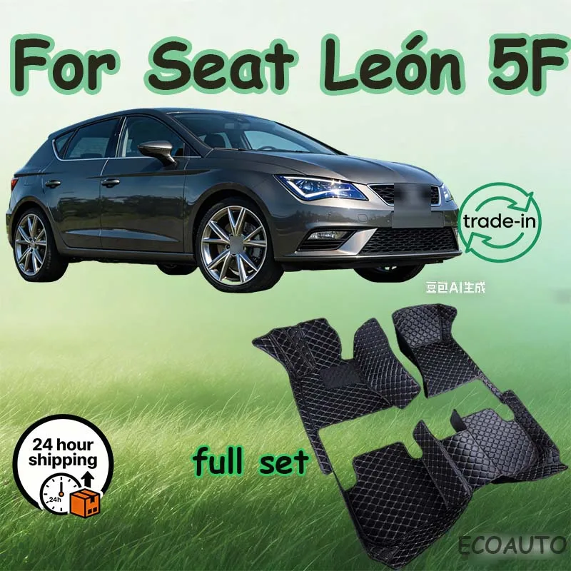 Car Floor Mat For S…