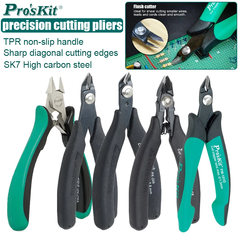 

Precision кусачки Pro'skit, диагональные кусачки для печатных плат, медные провода, профессиональные рабочие инструменты, боковой резак