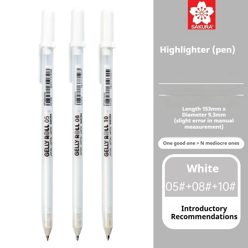 Japanese Sakura Highlight Painting Pen Gellyroll Art Highlight White Pen Highlight Hook White Pen