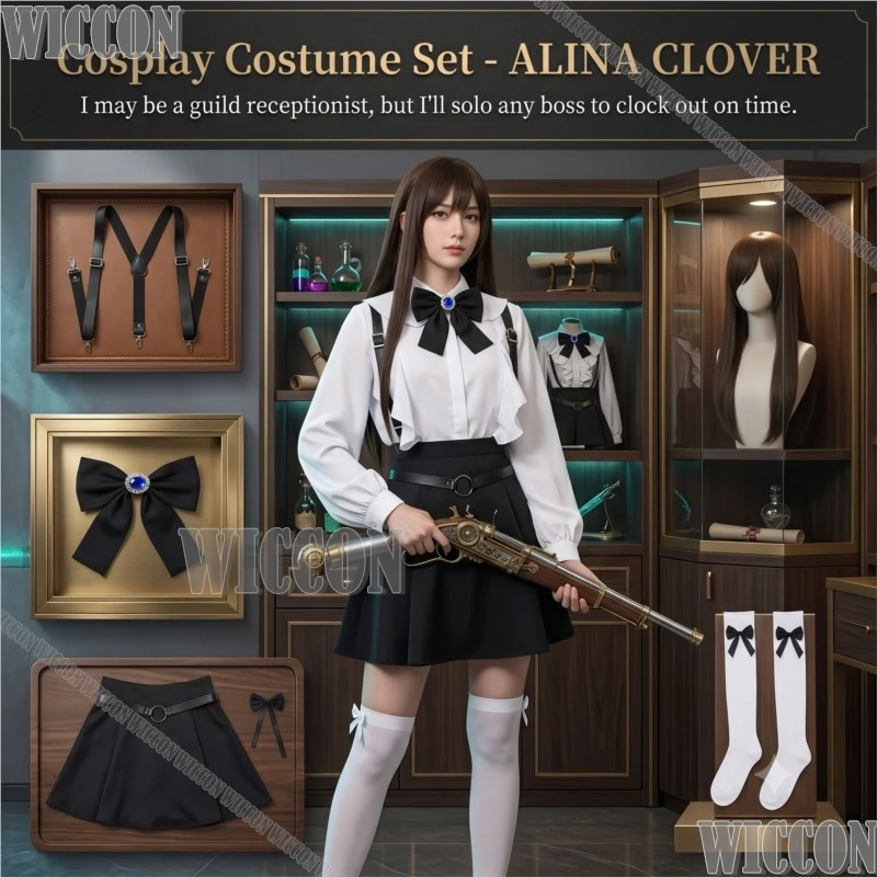 Cosplay Anime Solo - I May Be A Guild Receptionist,