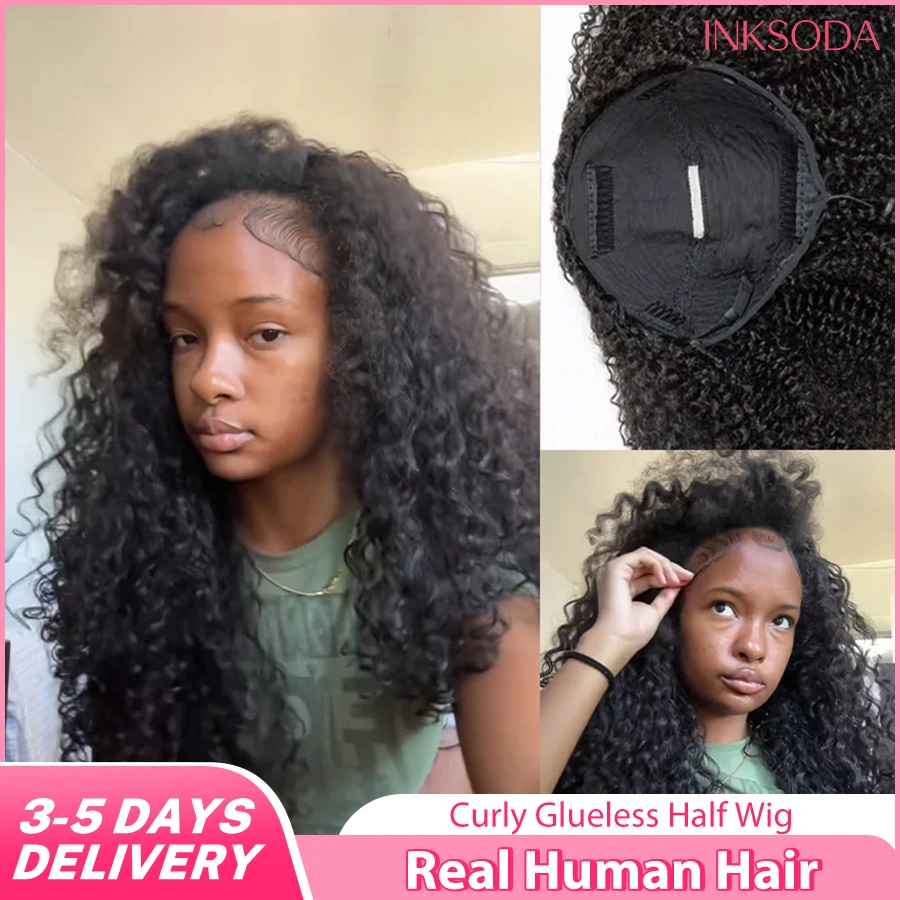 

220% Density Deep Wave Half Wigs Human Hair Glueless Wig Ready to Wear 3 IN 1 Half Wig With Drawstring Curly Half Wig For Women
