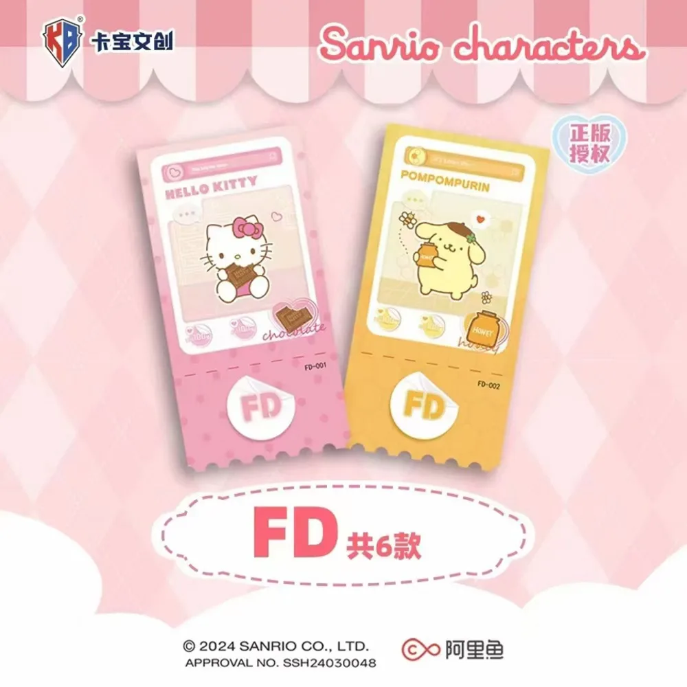 Tarjeta de colección Sanrio para niños Pompompurin Cinnamoroll, regalo clásico japonés, imagen bonita y divertida, tarjeta de juego limitada, juguetes para niños