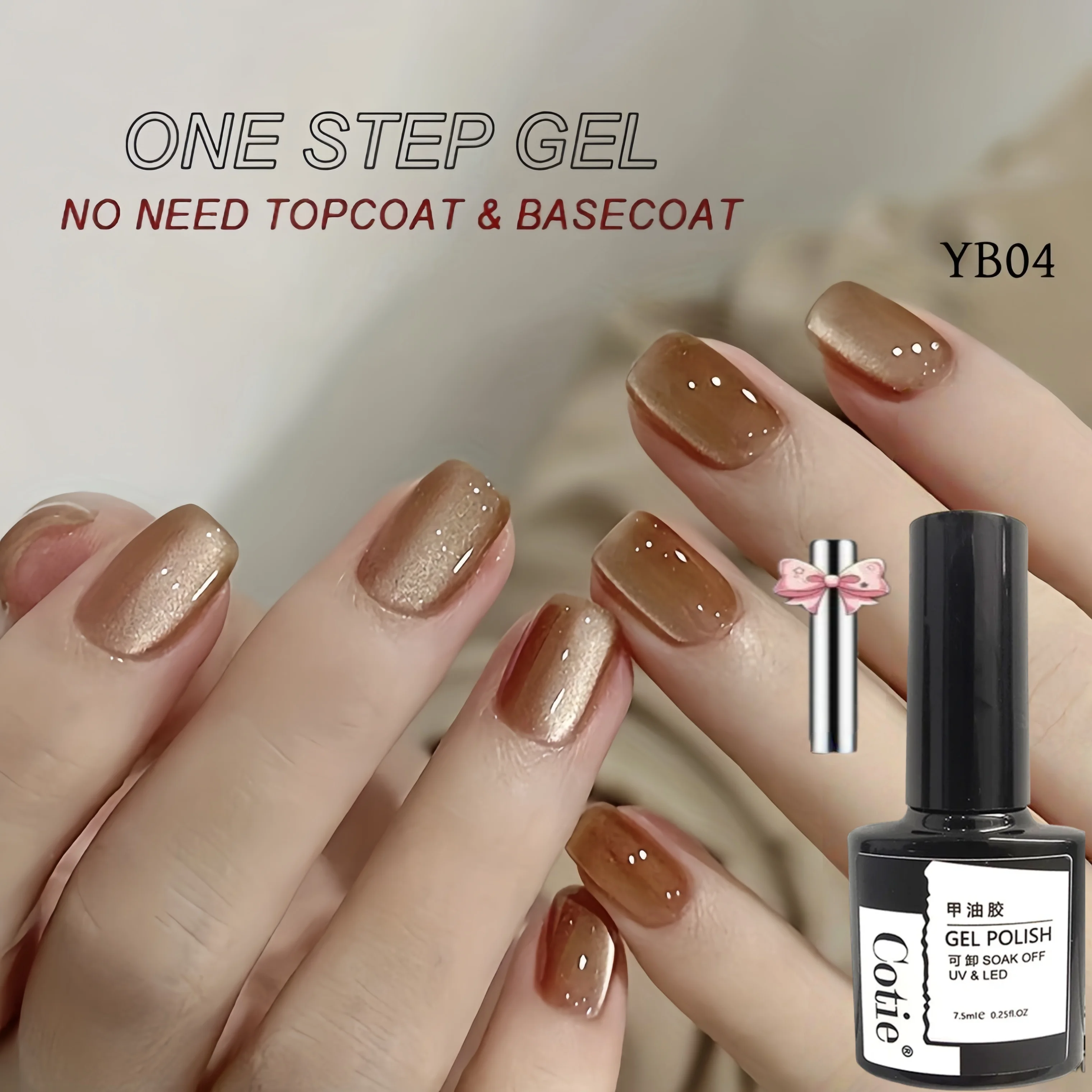 طلاء جل عين القطة بخطوة واحدة 5 في 1 مع مغناطيس مجاني |   لا حاجة إلى قاعدة/معطف فوقي |   /مصباح أظافر LED 60s |   تأثير عين القطة المغناطيسي