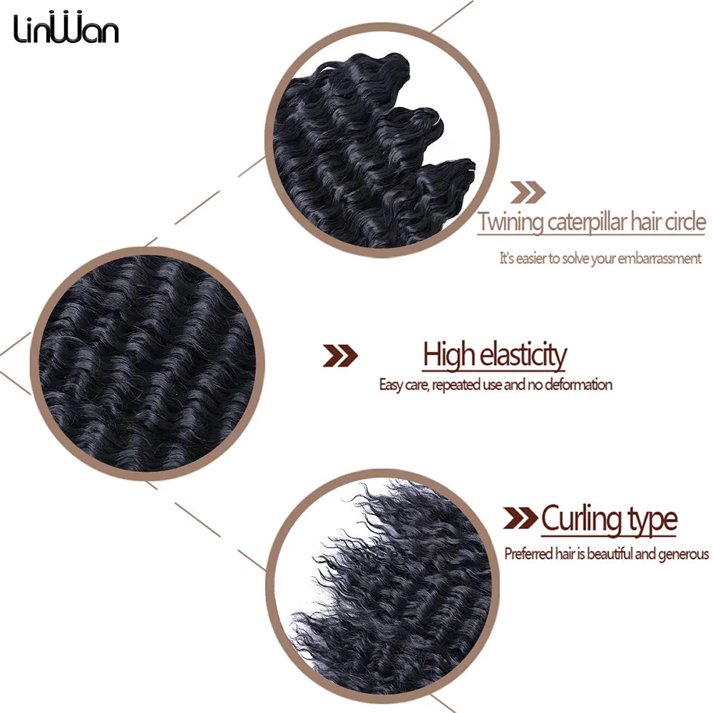 Ariel Curl Hair Water Wave Twist Crochet Hair Synthetic Afro Curls