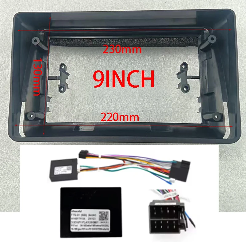 For FIAT PANDA 2003-2012 9INCH 2 Din Car Radio Plastic Fascias Panel Dashboard Frame Installation GPS Android Multimedia cables