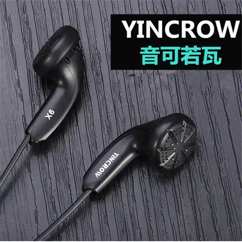 2024 오리지널 YINCROW X6 인이어 이어폰 이어버드 플랫 헤드 플러그 이어플러그 PK PK1 MX985 MX500 킬 몽크 오디오 HiFi 음악 헤드셋