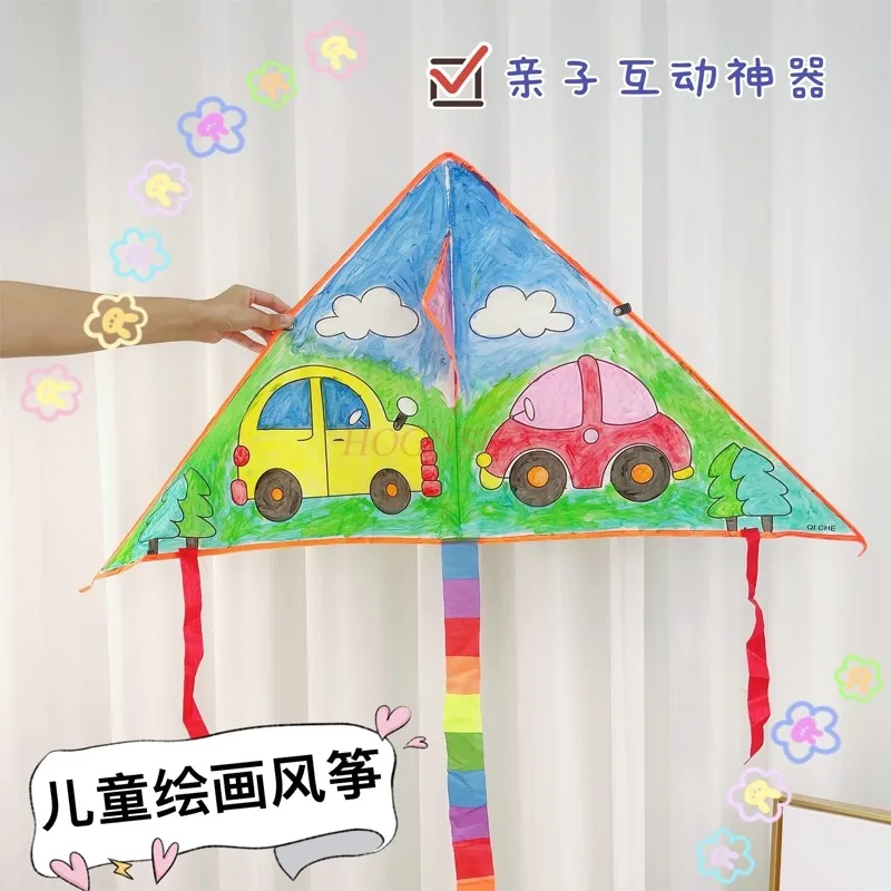 

Kite Children's Handmade Painting Blank Color Filling Line Draft Kindergarten Teaching Materials Package Graffiti