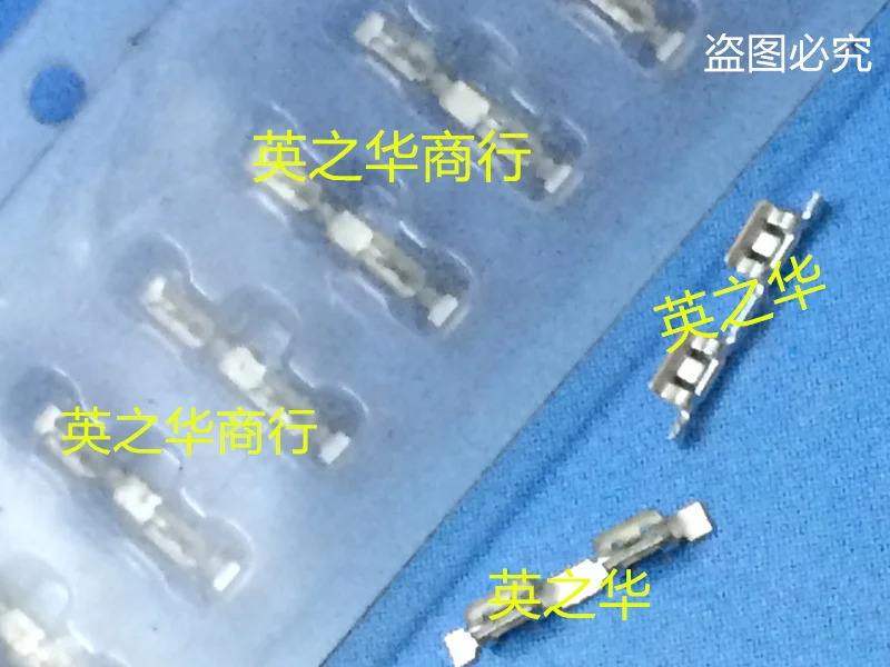 

50 шт. оригинальный новый 92-1370 щиток для мобильного телефона, зажим для защиты, зажим 6,5*0,8*1,28 мм