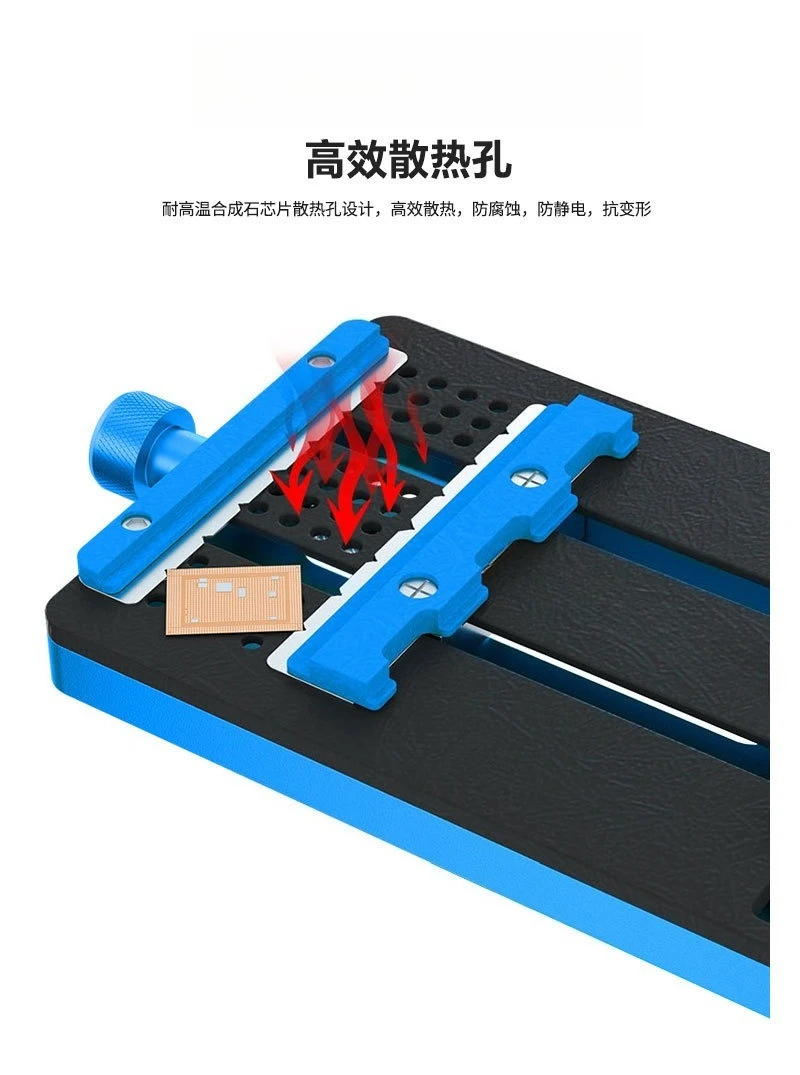 Rotating Fixture Mobile Phone Mainboard Repair Clamp for Android IPhone Motherboard Chip Camera Fixing Holding Tool