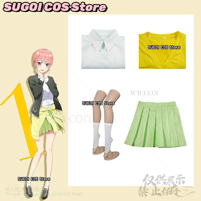 Аниме The Quintuplets Косплей JK Школьная форма Платье для Накано Ичика Нино Йоцуба Девушки Ролевая игра Индивидуальные