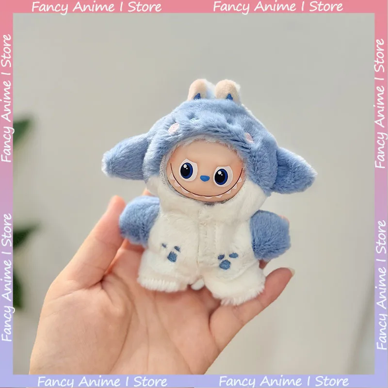 لدمية صغيرة Labubu 4.0 القطيفة لطيف القرش نيسيي الملابس طقم ملابس لسلسلة الحب ملابس دمى DIY الإكسسوارات