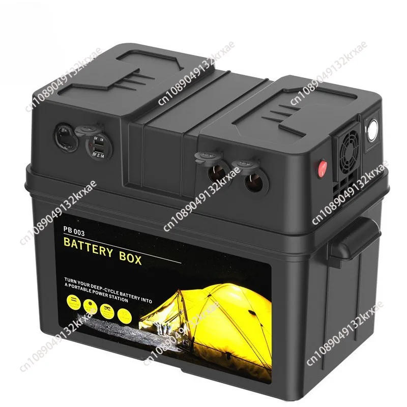 12V battery box Multifunctional battery box Outdoor portable battery box Energy storage Emergency power supply USB output