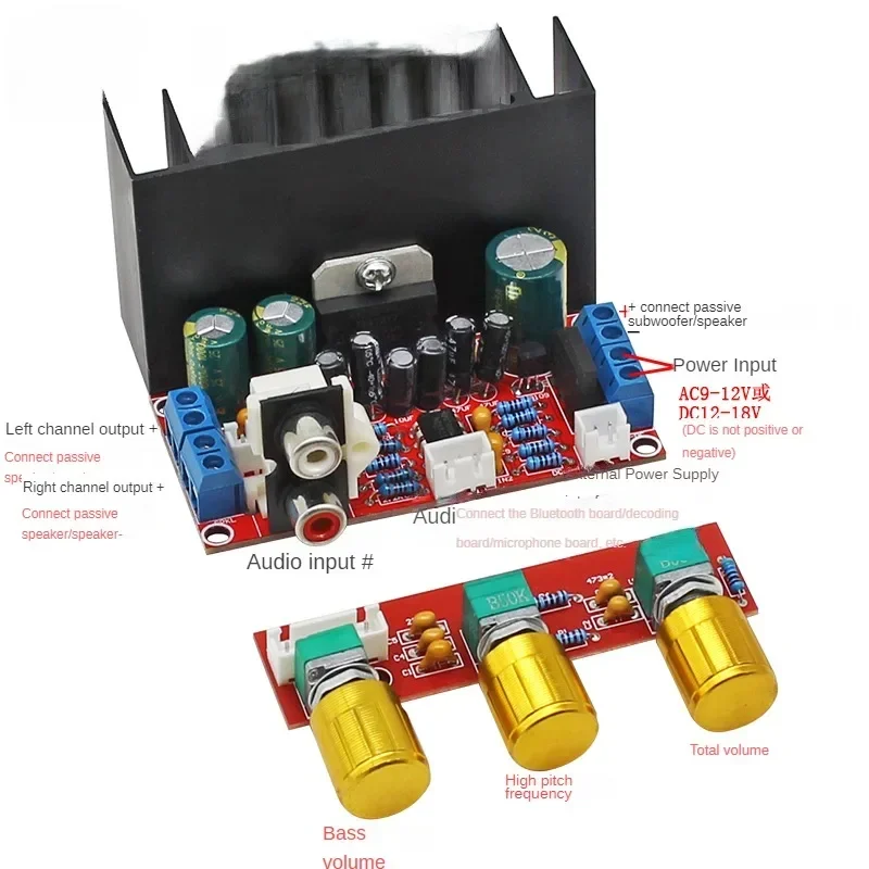 SOTAMIA TDA7377 مضخم الصوت الصوت NE5532 المسرح المنزلي Hifi مكبرات الصوت 2.1 قناة أمبير صغير 10Wx2 + 30W مكبر للصوت