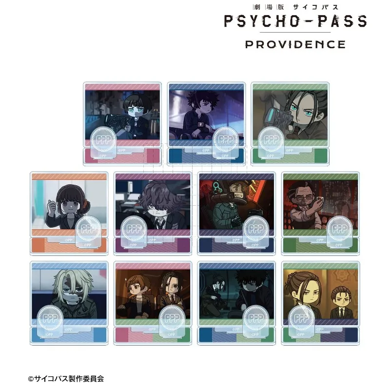 ΠΠΊΡΠΈΠ»ΠΎΠ²Π°Ρ ΡΠΈΠ³ΡΡΠΊΠ°-ΡΡΠ΅Π½Π΄ Psycho-Pass: ΠΠΊΠ°Π½Ρ Π¦ΡΠ½Π΅ΠΌΠΎΡΠΈ ΠΈ Π¨ΠΈΠ½ΡΡ ΠΠΎΠ³Π°ΠΌΠΈ, Π°Π½ΠΈΠΌΠ΅-ΡΠΊΡΠ°ΡΠ΅Π½ΠΈΠ΅, ΠΈΠ³ΡΡΡΠΊΠ°-ΡΠΈΠ³ΡΡΠΊΠ° ΠΠΊΡΠΈΠ»ΠΎΠ²Π°Ρ ΡΠΈΠ³ΡΡΠΊΠ°-ΡΡΠ΅Π½Π΄ Psycho-Pass: ΠΠΊΠ°Π½Ρ Π¦ΡΠ½Π΅ΠΌΠΎΡΠΈ ΠΈ Π¨ΠΈΠ½ΡΡ ΠΠΎΠ³Π°ΠΌΠΈ, Π°Π½ΠΈΠΌΠ΅-ΡΠΊΡΠ°ΡΠ΅Π½ΠΈΠ΅, ΠΈΠ³ΡΡΡΠΊΠ°-ΡΠΈΠ³ΡΡΠΊΠ°