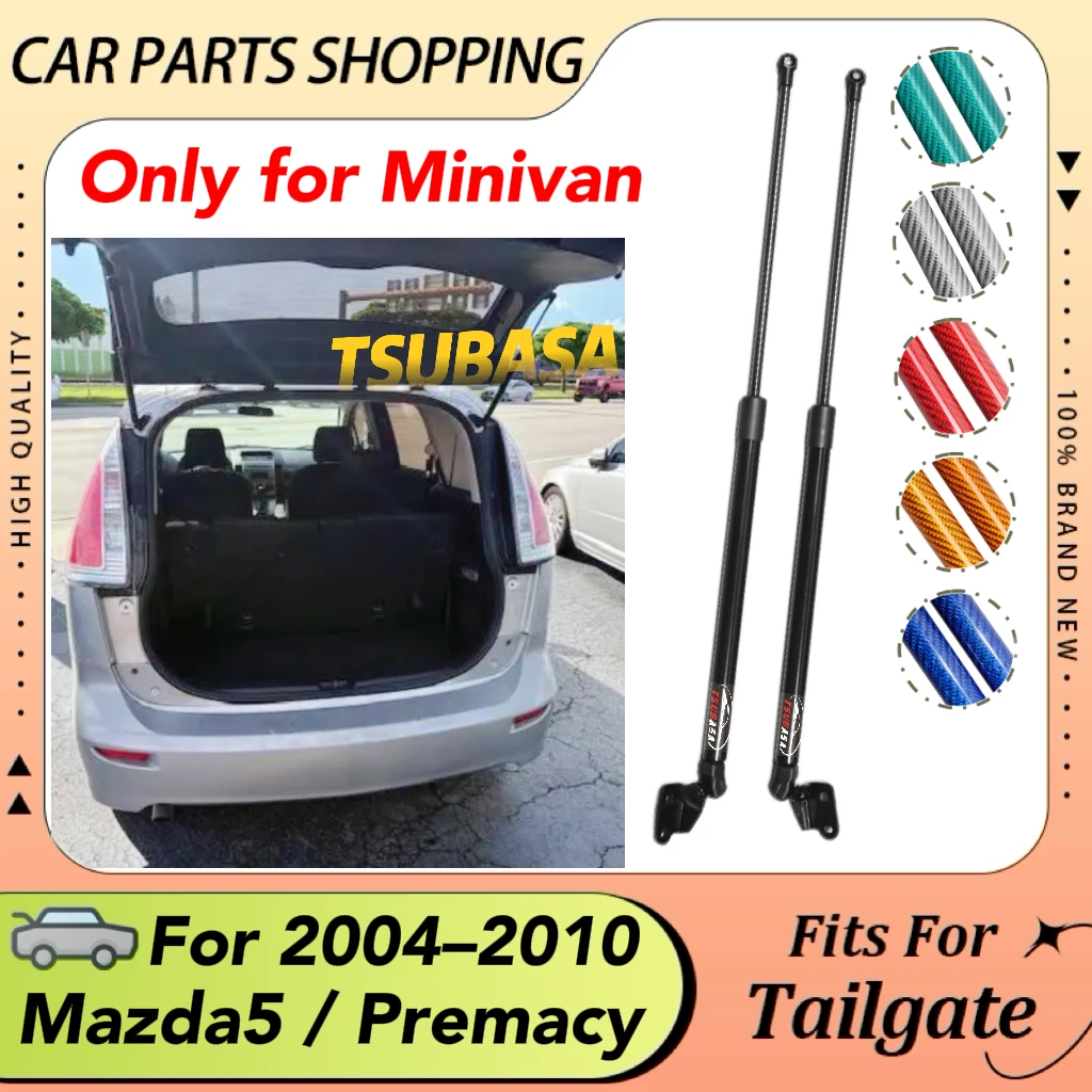 

Стойки задней двери багажника для Mazda 5 Premacy CR 2004-2010 Ford i-MAX Minivan, подъемник багажника, опорная штанга, амортизаторы, демпфер, амортизатор