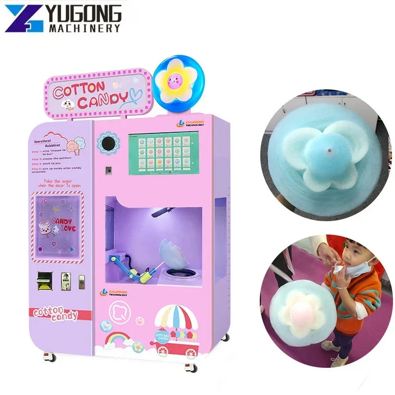 YG Intelligent Auto Cotton Candy Vending Machine Sugar Color Sugar for Cotton Candy Maker Floss Marshmallow Sponge Depositor