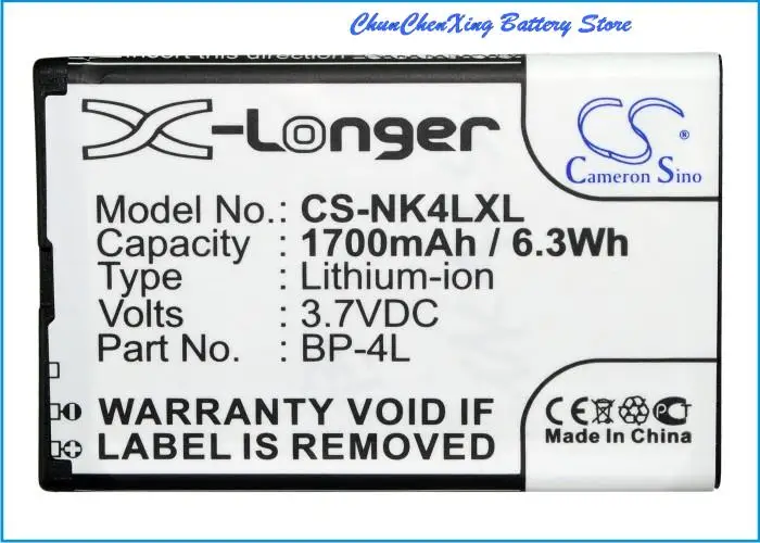 Cameron Sino Battery 1700mAh BP-4L for Nokia RM-683,RM-784,RM-792,E90,E61i,E71,E90i,N810,N97,E63,E71x,E55,E52,E72,6760 Slide