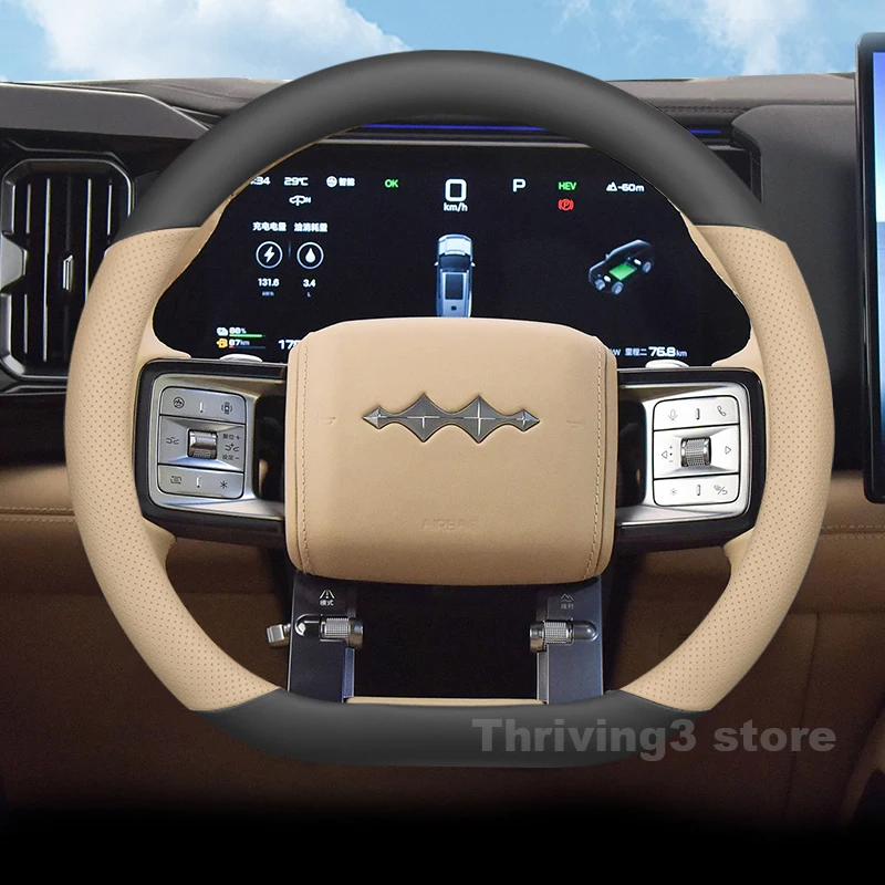 

Leather Car Steering Wheel Cover For BYD Leopard 8 DENZA B8 2023 2024 2025 Breathable Auto Steering Wheel DENZA B8 Accessories