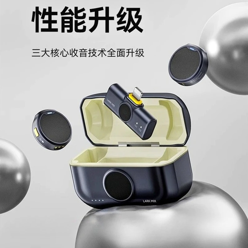 Mini Wireless Lavalier Microphone, Sound Recording & Live Streaming Device with Phone Noise Reduction