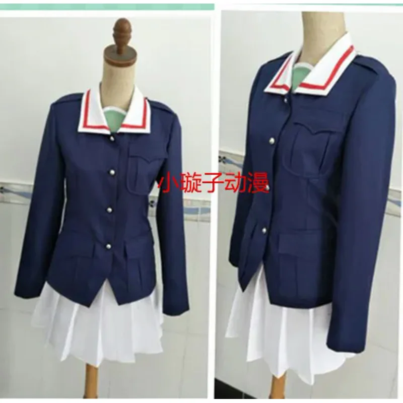 

Girls and Tanks Yukari Akiyama Cosplay Costume
