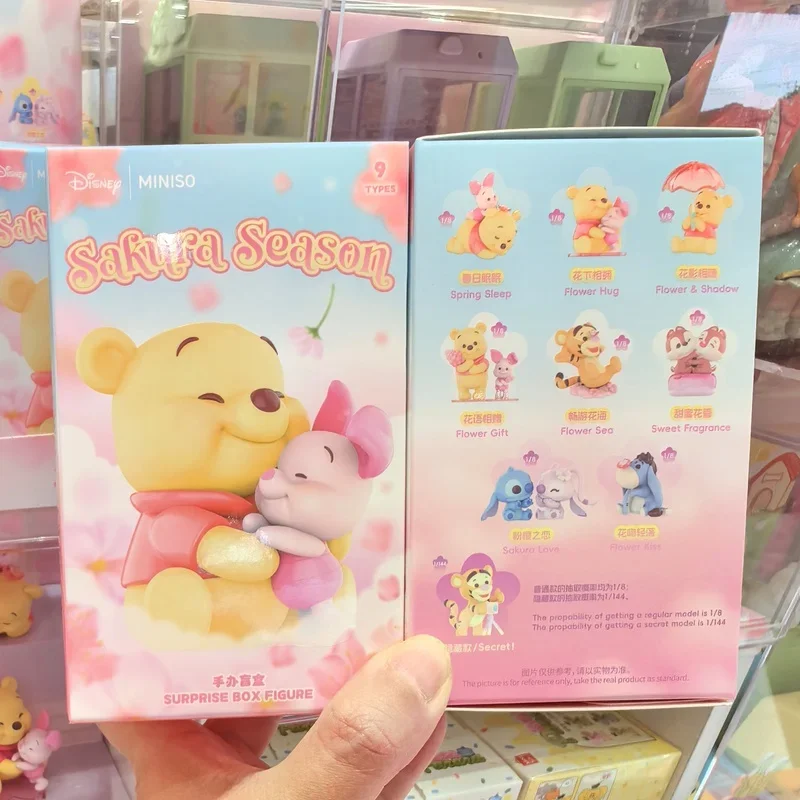 ディズニー くまのプーさん 桜シリーズ 春のハニー ブラインドボックス 可動フィギュア付き コレクタブルドール コレクタブルドール