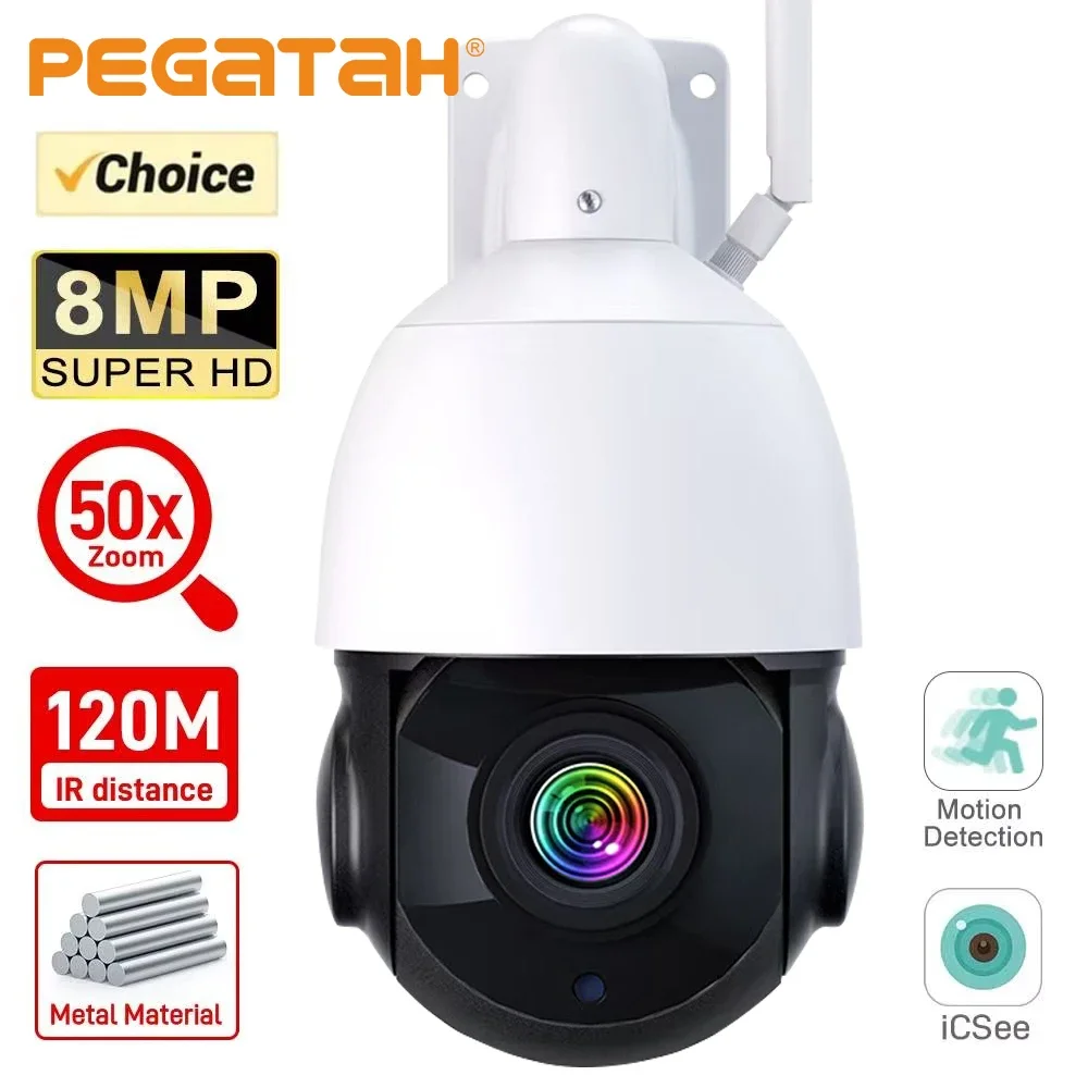 

PEGATAH 4K 8MP WiFi Video Surveillance Camera 50X Zoom CCTV Cam AI Human Detect Outdoor Security PTZ IP Cameras