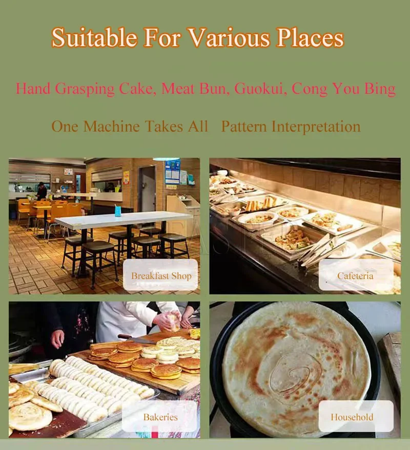 

Ручной пресс для теста для пиццы Пресс для выравнивания теста для пиццы