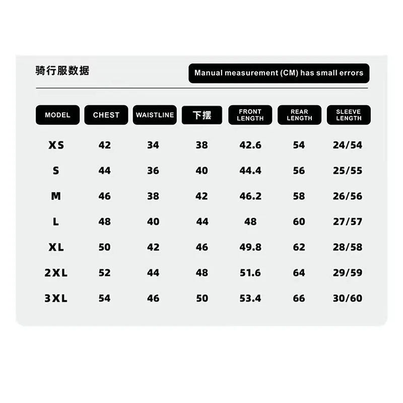 2024 Gobikful Summer New Cycling Clothing Women\'s Short Sleeve Milk Silk Road Speed Dry Top Elastic Cycling Equipment Customized