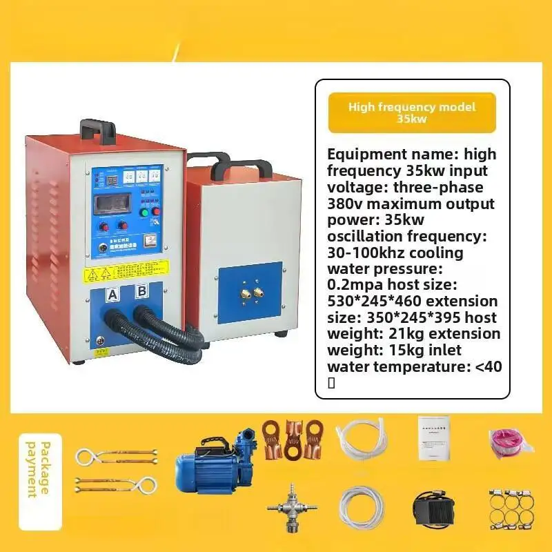 Induction Heating Metal Welding Equipment Quenching Machine Annealing Heat Furnace 15KW-200KW High Frequency