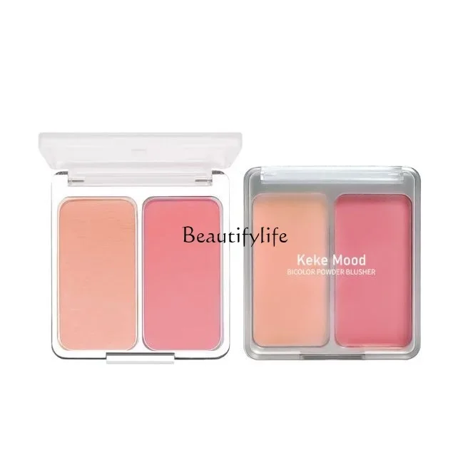 

Two Tone Rouge Blush Low Saturation Pink Expansion Shrinkage Natural Grooming Highlight