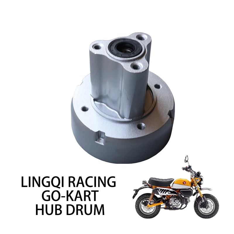 

Аксессуары для мотоциклов, инструменты с ЧПУ, ступица заднего колеса из алюминиевого сплава, универсальная для обезьяны, велосипеда для бездорожья Z50 Z50J, аксессуары для мотокросса