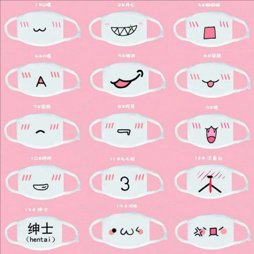 جديد أنيمي مضحك ولطيف التعبير قناع القطن الأبيض قناع الغبار تأثيري الدعائم الكرتون التعبير الشفاه قناع الوجه نماذج متعددة #4