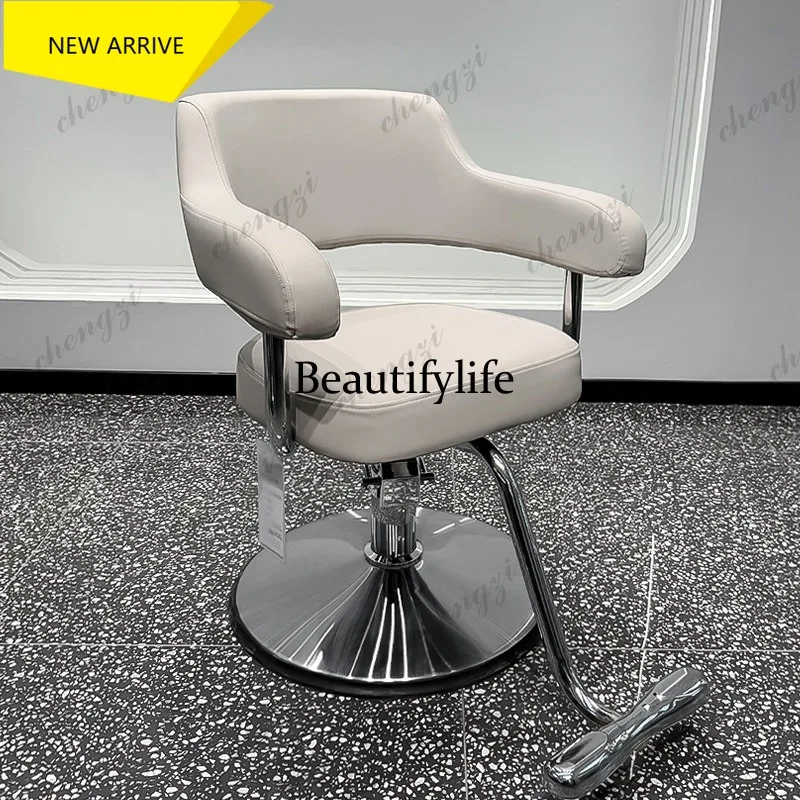 E153 Barber Shop Perm, Dyeing and Cutting Chair Modern Hair Shop Simple Trendy Shop Hair Salon Special Barber Chair