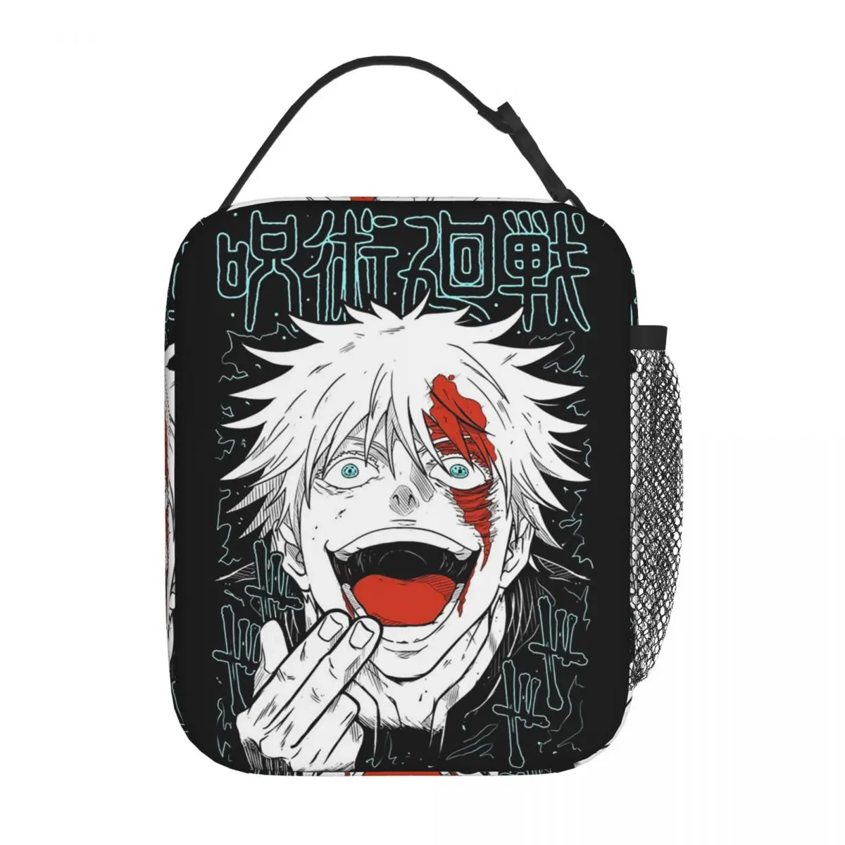 JJK Anime Gojo Satoru Jujutsu Kaisen Insulated Lunch Bag for Women Kids Portable Food Boxes Thermal Lunch Box Tote