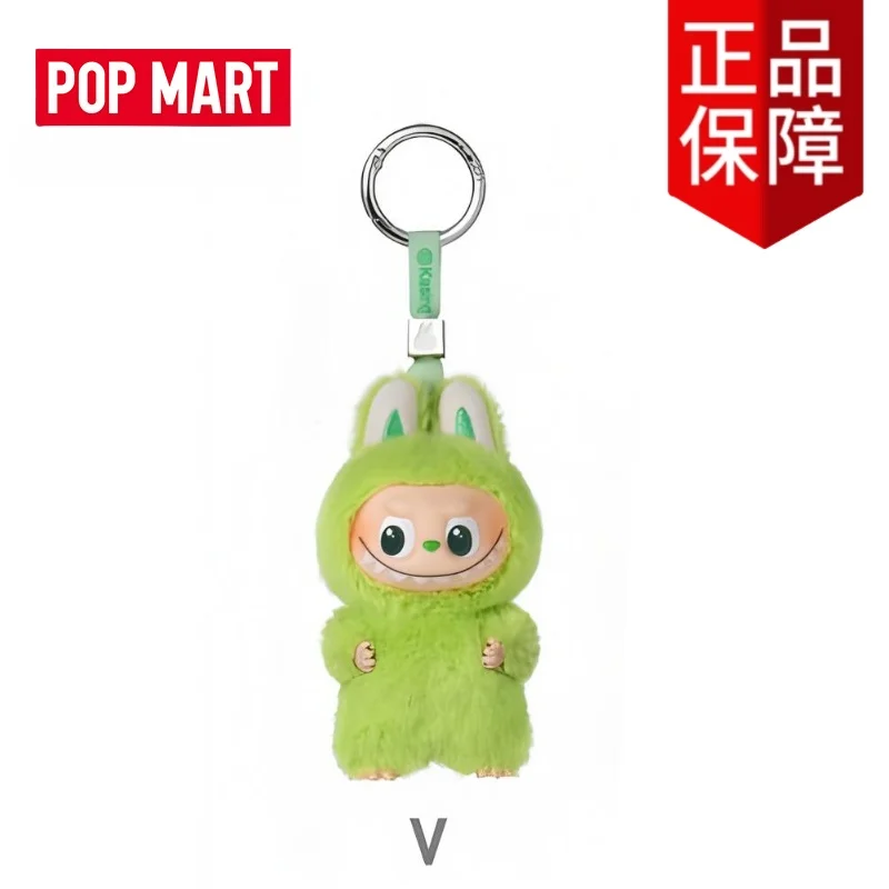 正規品 POPMART ニューラブブ ピンフォーラブシリーズ ザ