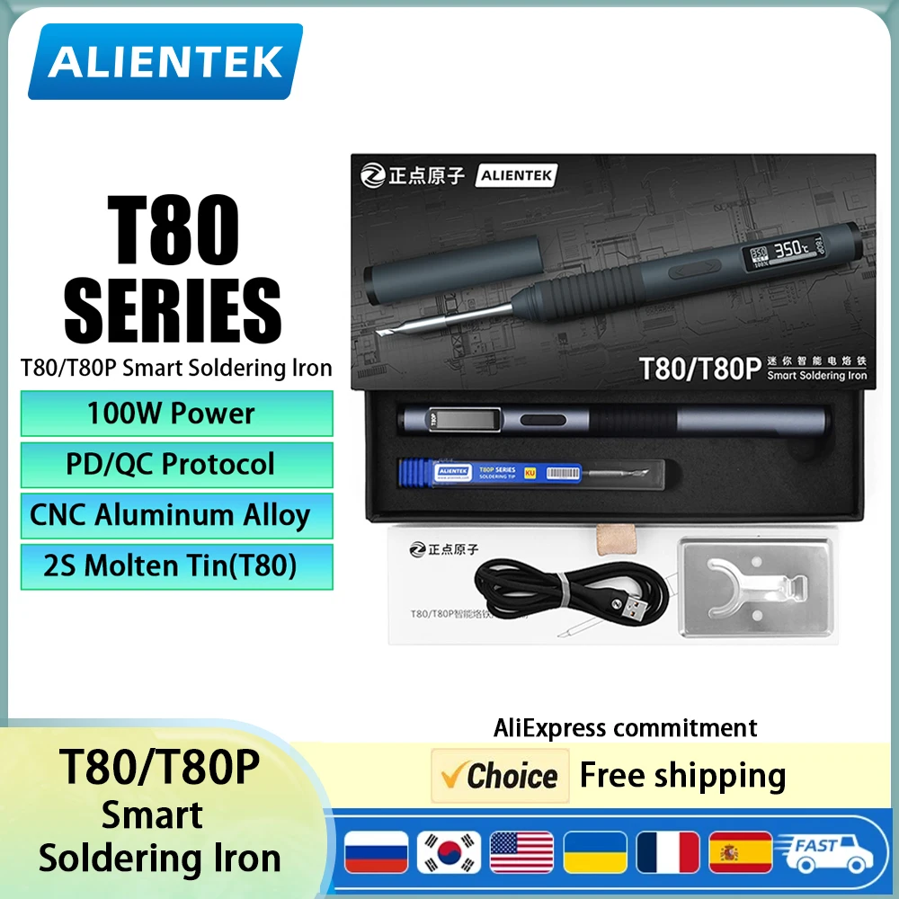 T80 T80P lutownica regulowana temperatura 100W szybkie nagrzewanie przenośna inteligentna stacja spawalnicza kompatybilna z końcówkami C210 C245