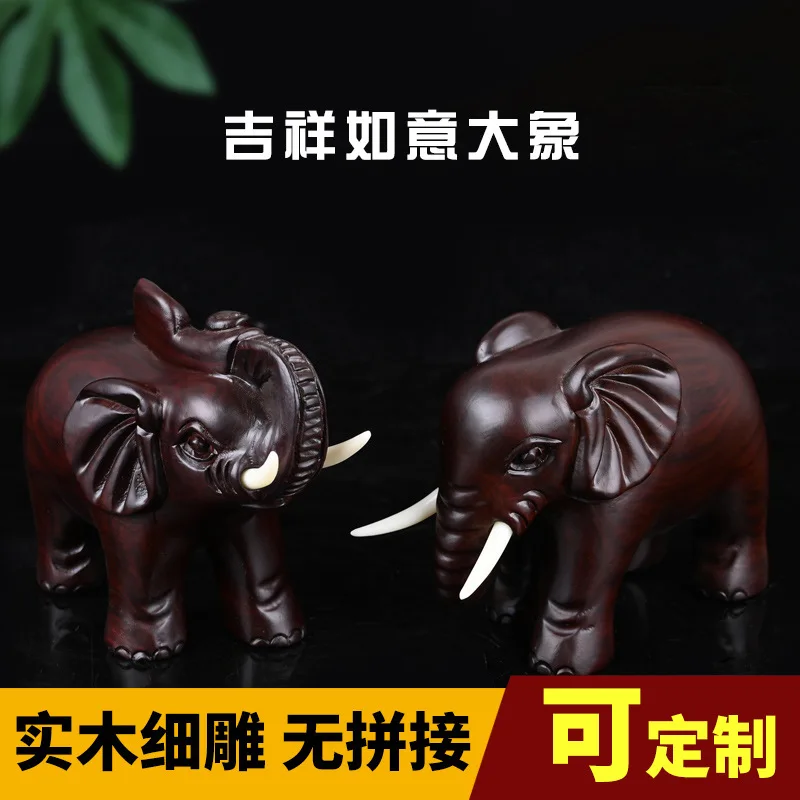 Ebony Wood Carving Elephant Decoration Home Creative Lucky Living Room Decoration Chinese Wooden Gift Crafts