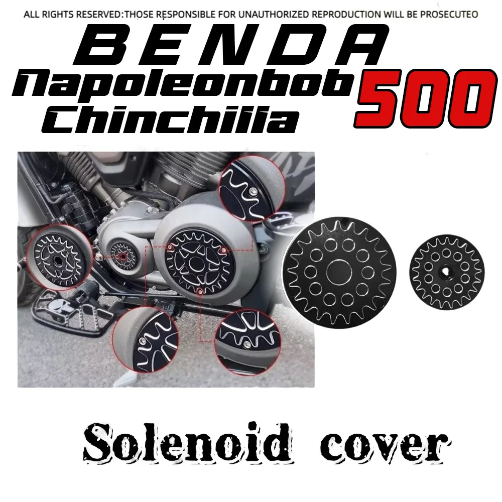 

For BENDA Napoleonbob ChinchiIIa 500 custom retro small flying cover electromagnetic cover engine decoration cover