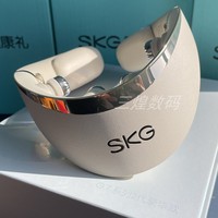 SKG G7 second generation luxury cervical spine massager shoulder and neck folding massager vibration electric pulse hot compress