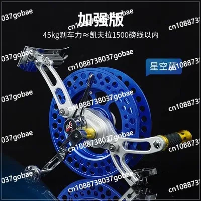 Variable speed wheel a9 new folding kite wheel aviation aluminum large professional flying wheel