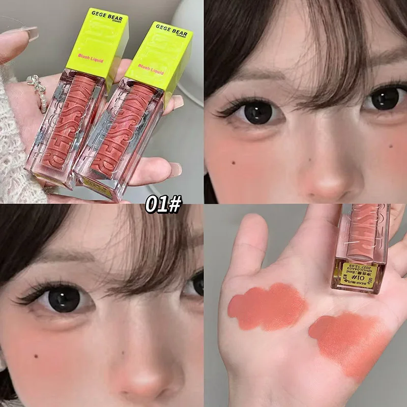 New Shimmer Blush Liquid Waterproof Lightweight Liquid Blush for Face, Nude Makeup with Matte Shine Finish Easy Blend Cheek Tint