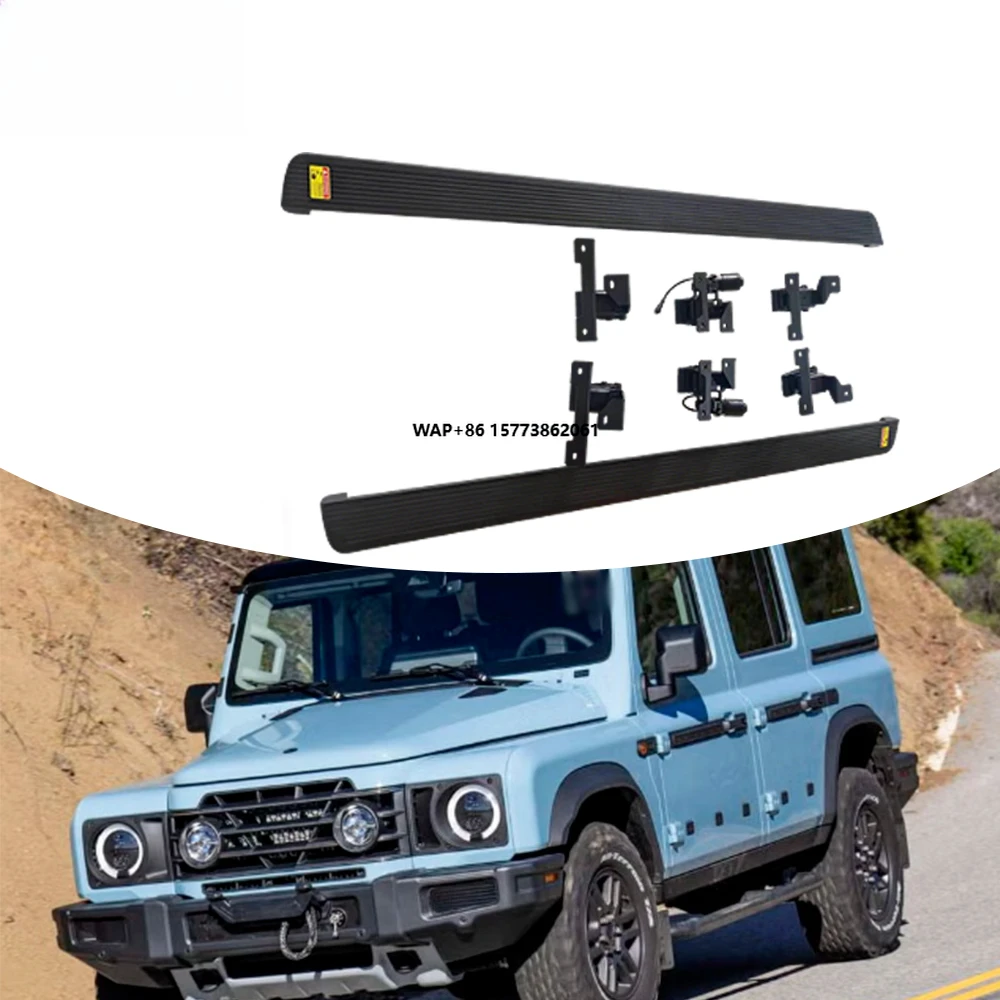 

2026y INEOS Grenadier Side Step Steps Fixed Running Board Off Road Nerf Bar Car Exterior Accessories