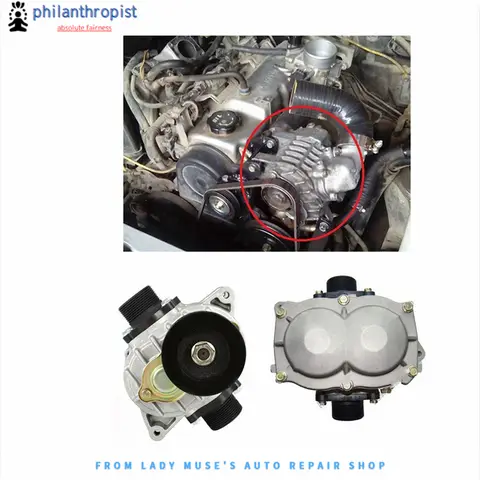 nuovissimo AMR500 Aisin Mini Roots Supercharger Turbo Ventilatore Compressore Turbocompressore meccanico per auto 1.0-2.2L Conversione