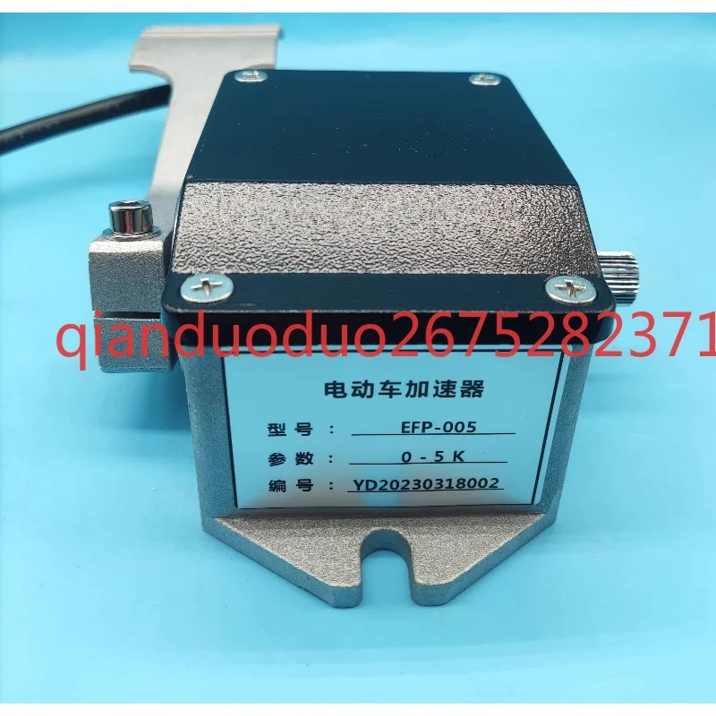 For Electric Forkli…